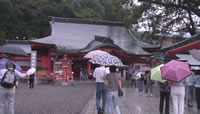 雨の熊野詣で